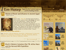 Tablet Screenshot of emhotep.net